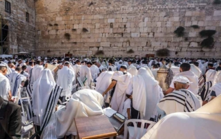 Western Wall