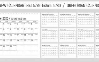 Hebrew Calendar