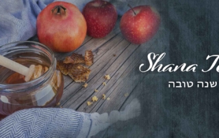 Rosh Hashanah