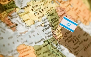 Interesting Facts about Israel