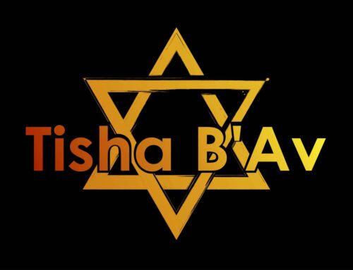 Tisha B’Av: Day Destined for Tragedy