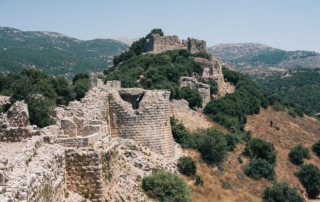 Nimrod's Fortress