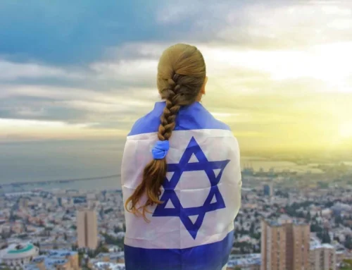 Colors of Israel