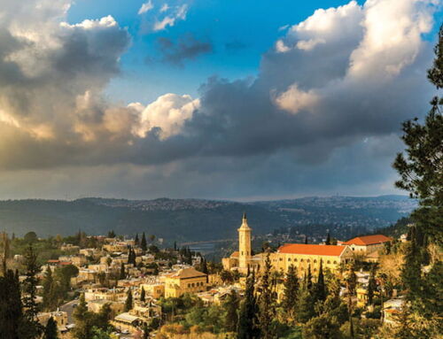 Exploring the Revered Beauty: Churches in Ein Karem