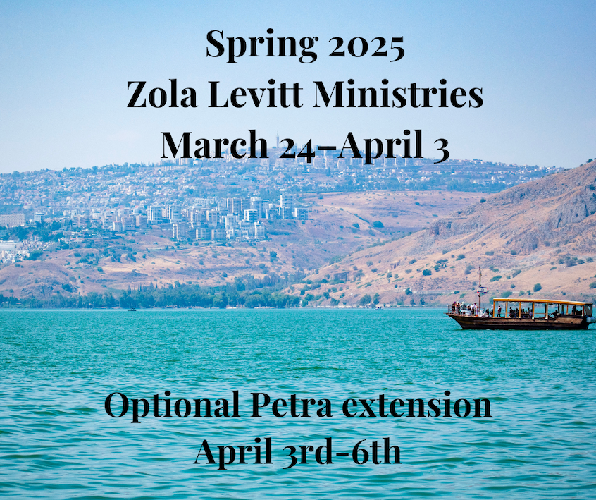 Zola Levitt ministries