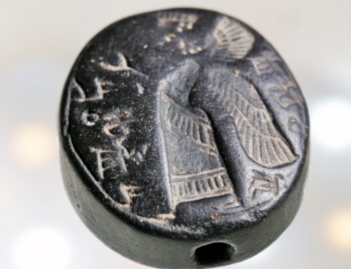 First Temple-Era ‘Genie’ Seal