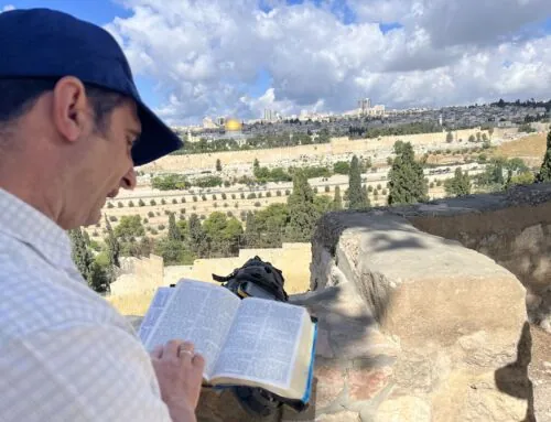 Bible Study Tours in Israel